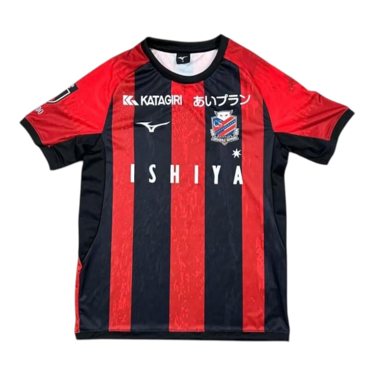 Camisa Hokkaido Consadole Sapporo Home 2025